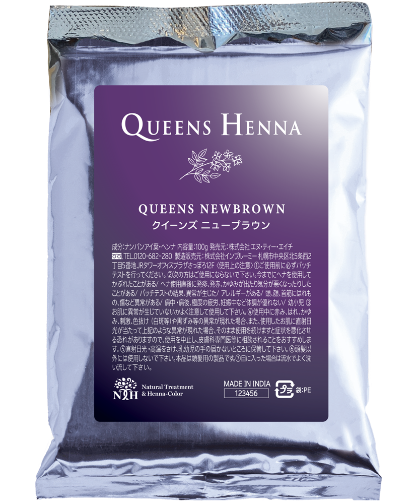 クイーンズヘナ | Queens Henna