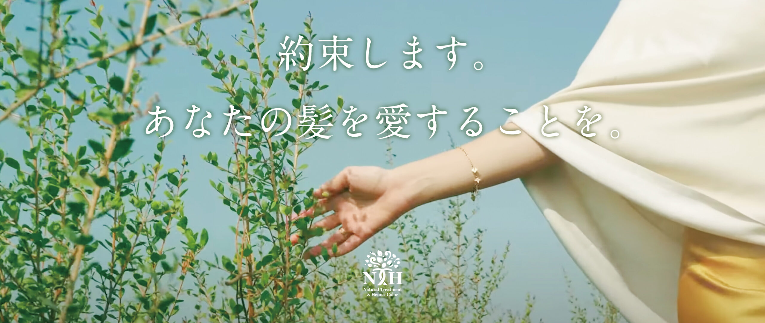 Queens Henna 白髪染めヘナ Queens Henna